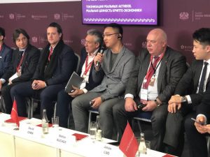 Damen was invited to Davo’s World Economic Forum together with Sergei Gorkov, the Deputy Minister of Economy of Russia and Former President of National VEB Bank